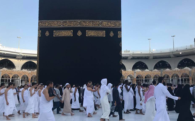Makkah