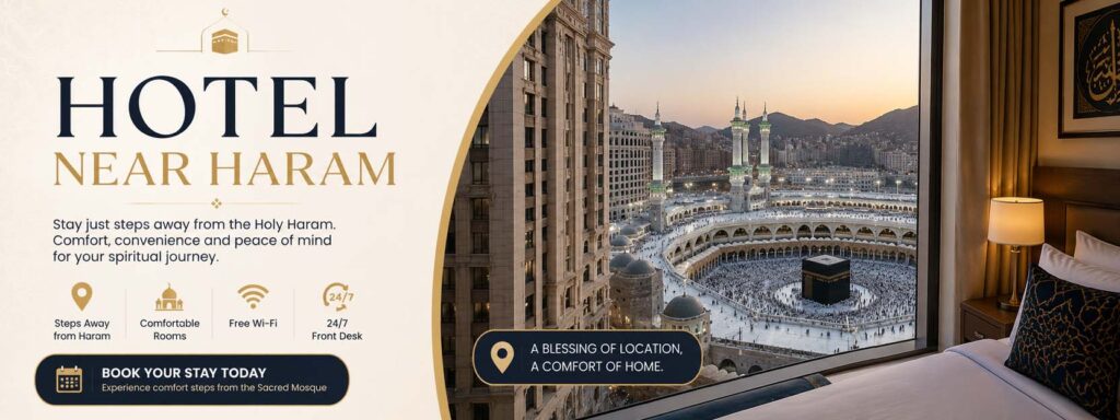 Hotel Near Haram